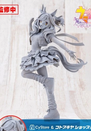 赛马娘 [蓝色・乱流] 诗歌剧