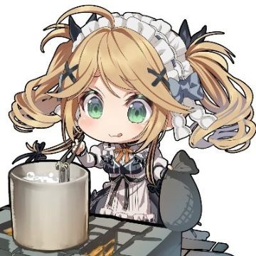 蓝藤唯