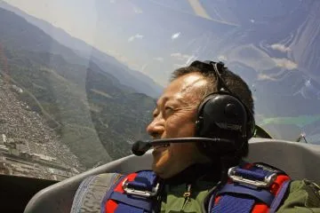 杉山洁