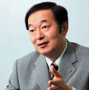 川城和实