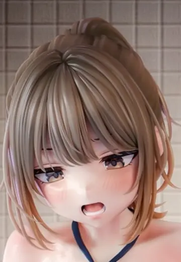 肉感少女 独卫内的… 芹泽小姐