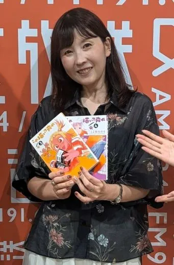 福田裕子（脚本）