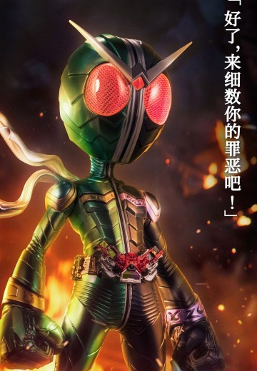 Artverse OKAPRO 假面骑士Vol.1 假面骑士双骑