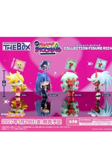 BUSHIROAD THE BOX 新吊带袜天使 收藏公仔RICH 手办封面 - 洛克手办百科