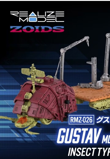 Realize Model系列 索斯机械兽 RMZ‑026 古斯塔夫（Gustav） 手办封面 - 洛克手办百科