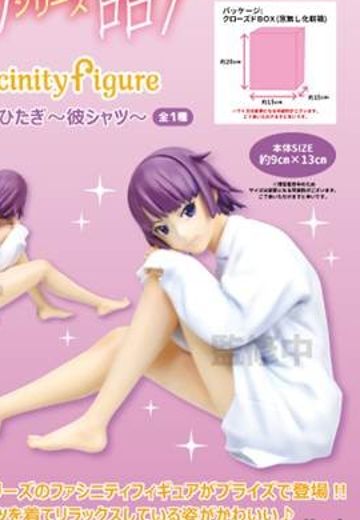 物语系列 Fascinity Figure 战场原黑仪 ~男友衬衫~