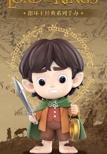 指环王经典系列 手办盲盒