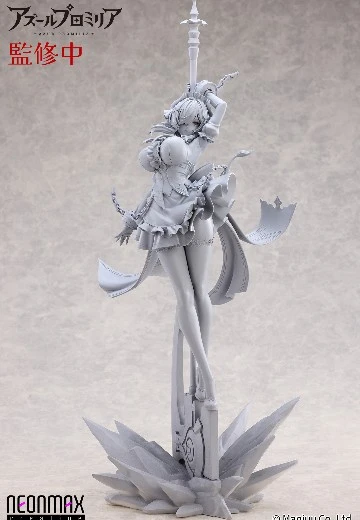 蓝色星原：旅谣 姬瑟贝露