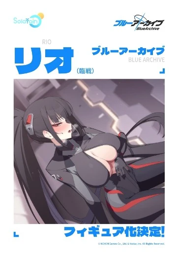 蔚蓝档案 调月莉音（临战）