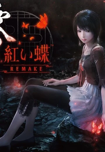 粘土人 零 ～红蝶～ REMAKE 天仓澪