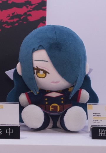 魔都精兵的奴隶2 东风舞希 PuniPuni坐姿毛绒娃娃