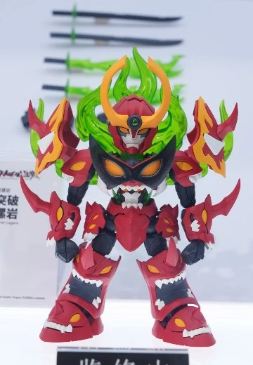 天元突破红莲螺岩