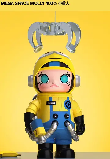 MEGA SPACE MOLLY 400%小黄人