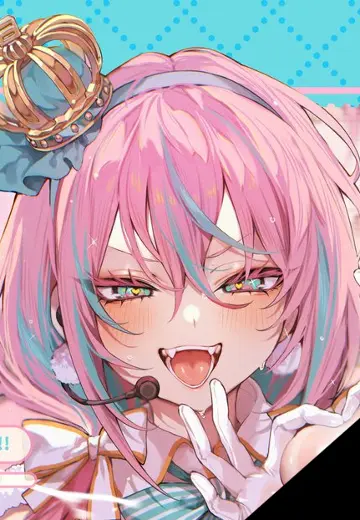 心咲心音