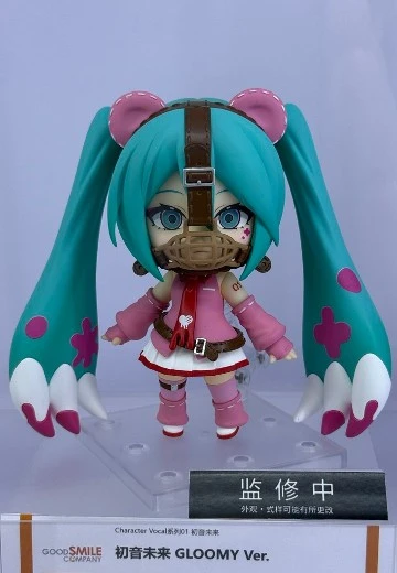 粘土人 初音未来 GLOOMY