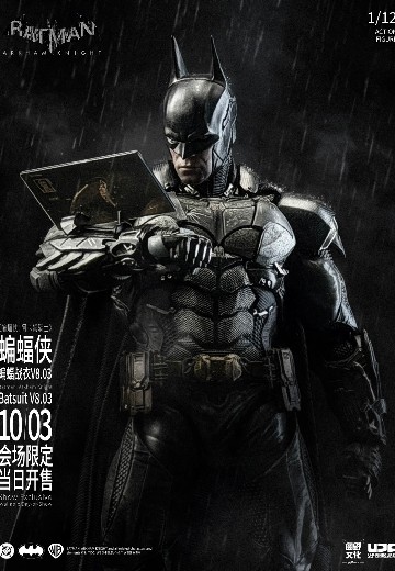 蝙蝠侠-阿卡姆骑士 v8.03战衣蝙蝠侠 1:12成品可动人偶