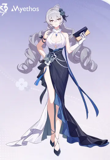 Gift+系列 崩坏3 布洛妮娅 星邀礼裳