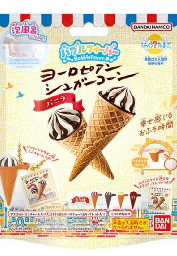 Bikkura Tamago 欧洲甜筒冰淇淋