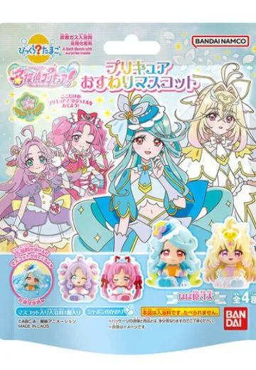 Bikkura Tamago 侦探光之美少女！坐姿玩偶（暂定）