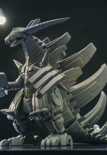 奥特怪兽热爱版 超级古兰特王