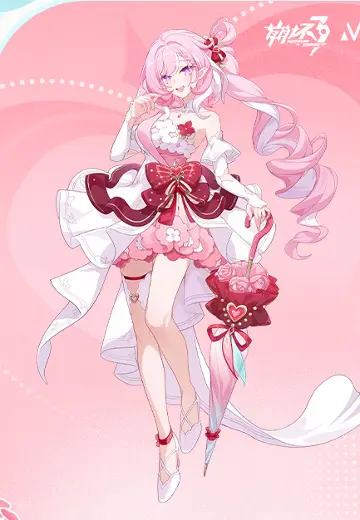 Gift+系列 崩坏3 爱莉希雅 星邀礼裳