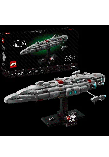 75405 家园一号星际巡洋舰