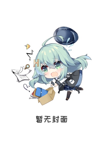 新世纪福音战士12号机
