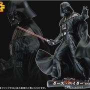 ダース・ベイダー EP3Ver.
