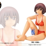 神楽〜水着版〜