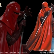 ロイヤル・ガード