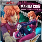 Excellent Model LIMITED RAHDXG.A.NEO 玛莉妲・库鲁斯