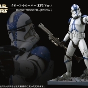 クローン・トルーパー（EP3 Ver.