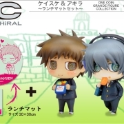 ケイスケ&アキラ 〜ランチマットセット〜