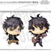 わんこいんかぷせる GRANRODEO 限定版