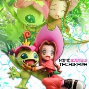 G.E.M.系列 数码暴龙大冒险 太刀川ミミ＆パルモン