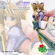 片瀬雪希 −ネコミミブルマ−