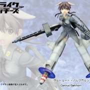 歌尔特露特・巴克霍隆