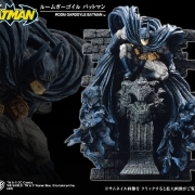 ルームガーゴイル 蝙蝠侠