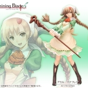 アミル・マナフレア