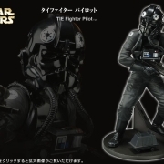 タイファイターパイロット