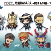 盒蛋 战国BASARA～第壱陣 染衣装編～