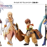 TeiruzuTales of ヴェスペリア〜正義の章〜