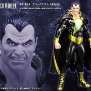 ARTFX+ ブラックアダム NEW52