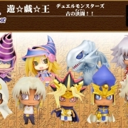 遊☆戯☆王 デュエルモンスターズ 古の決闘！！