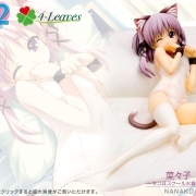 菜菜子 〜ネコ耳スクール水着ver.〜