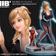MIB美少女 エージェントG