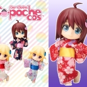 キューポッシュコス ゆかた【コトブキヤショップ限定品】