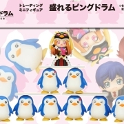 盛れるピングドラム