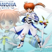 高町奈叶 -全力全開-