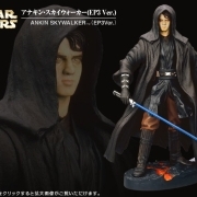 アナキン・スカイウォーカー（EP3 Ver.